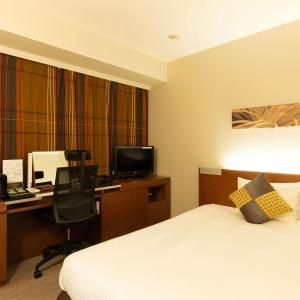 Superior Single Room - Highest Floor - Non-Smoking