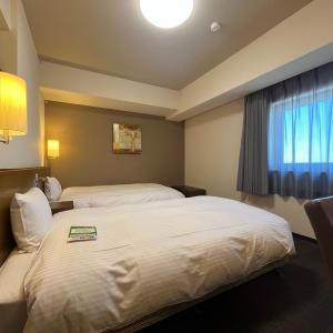 Twin Room - Smoking - Heated Tobacco Only
