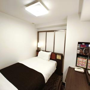 Single Room - Non-Smoking