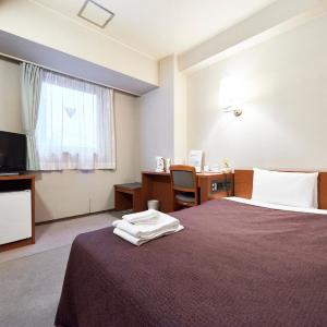 Double Room with Small Double Bed - Smoking