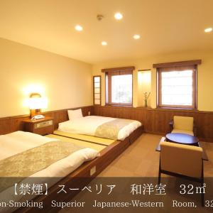 Superior Twin Room