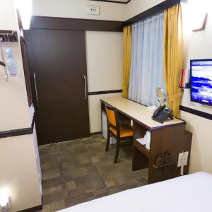 Accessible Single Room - Non-Smoking