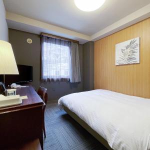 Double Room with Small Double Bed - Smoking - Heated Tobacco Only