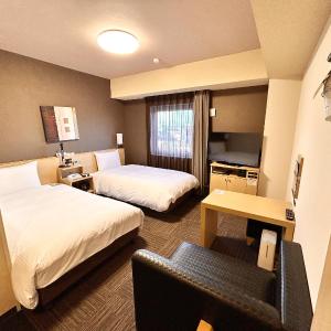 Standard Twin Room - Smoking