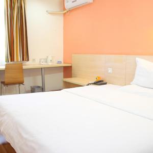 Mainland Chinese Citizens - IU Comfort Double Room