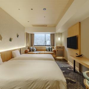 HOSHI KAN Standard Room with Mountain View (35㎡) - Buffet Breakfast and Dinner Included (WA DINING HOSHI) - The Number of Beds Depends on the Number of Guests