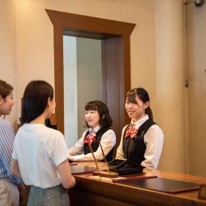 Twin Room with Tatami Area - Hotel Tokinosumika