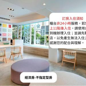 Economy Double Room