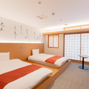 Twin Room with Balcony