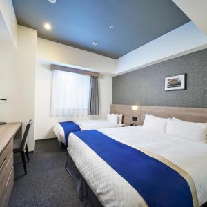 Executive Double Room with Sofa Bed and Bath Tub - Non-Smoking