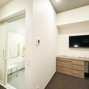 Privilege Double Room with Bath Tub - Disability Access - Non-Smoking