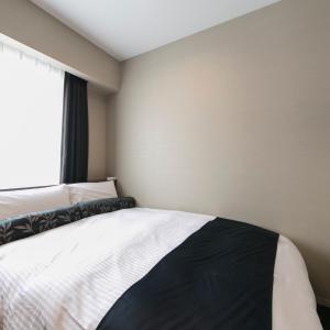 Double Room - Smoking