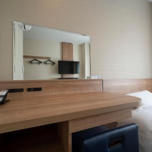 Single Room - Smoking