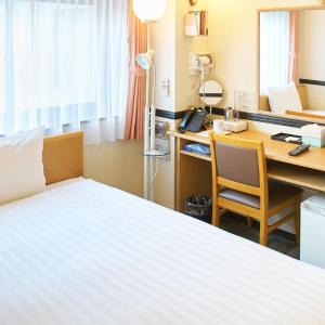 Single Room - Non-Smoking