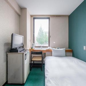 Single Room with Small Double Bed- Non-Smoking - Main Building