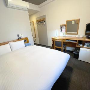 Double Room with Small Double Bed - Smoking - Heated Tobacco Only