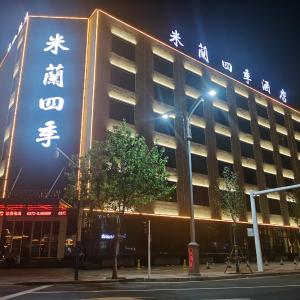 hotelImage