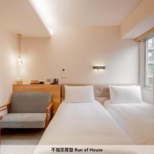 Room Selected at Check-In