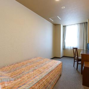 Single Room - Smoking