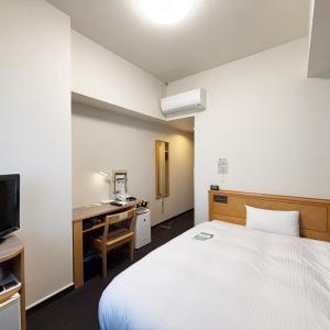 Single Room - Non-Smoking - Cleaning Every 3 Days