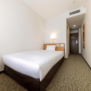 Single Room for 2 Adult - Non-Smoking