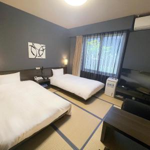 Twin Room with Tatami Floor - Non-Smoking        