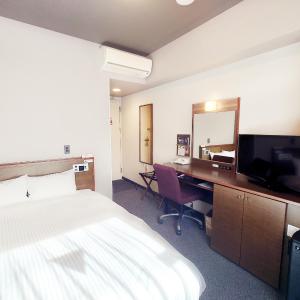 Small Double Room - Smoking