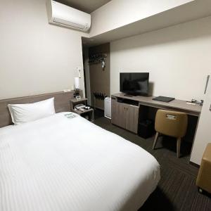 Comfort Single Room - Non-Smoking - Cleaning Every 3 Days