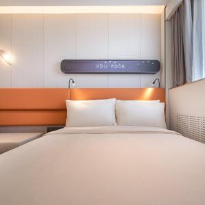 Jimu Suite