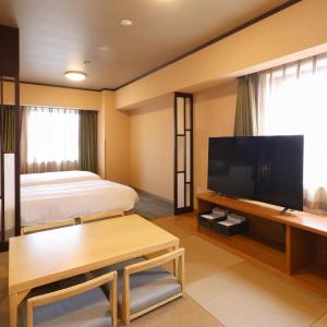 Room with Tatami Area - Smoking