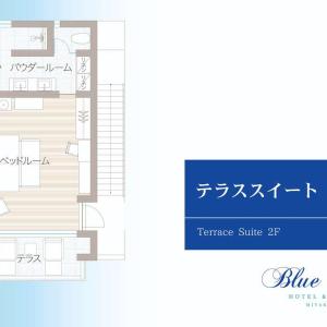 Twin Room with Terrace