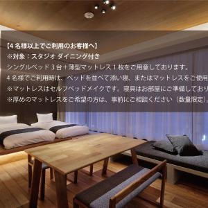 Studio with Dining Table