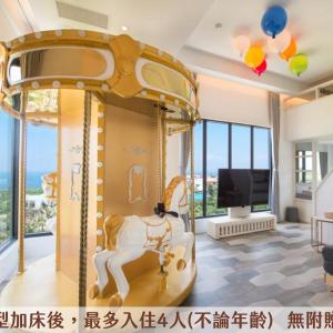 Deluxe Double Room with Sea View