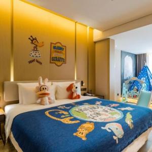 Jimu Family Room