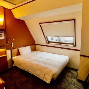 Superior Single Room - Smoking