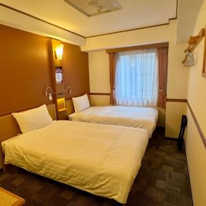 Twin Room - Non-Smoking