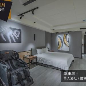Styling Room - Non Smoking