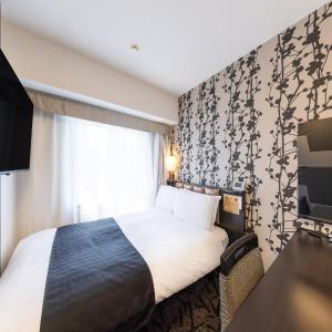 Double Room with Small Double Bed - Non-Smoking - Breakfast Included