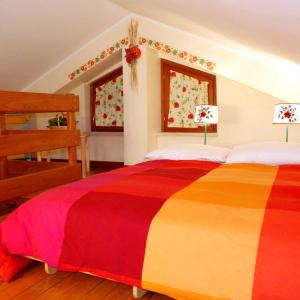 Two-Bedroom Apartment - Split Level
