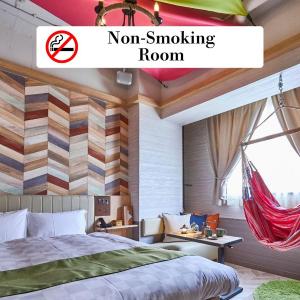 Superior Double Room - Non-Smoking