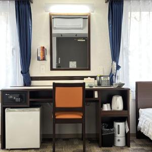 Accessible Twin Room - Non-Smoking