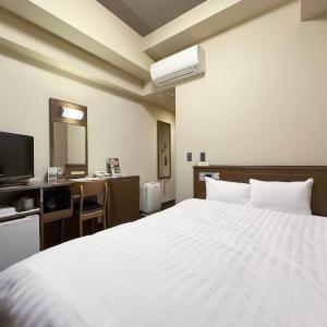 Double Room with Small Double Bed - Smoking