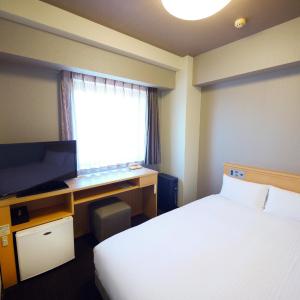 Double Room with Small Double Bed - Smoking