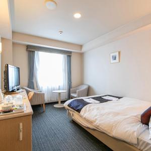 Double Room - Smoking