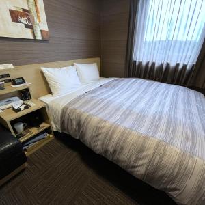 Double Room - Smoking