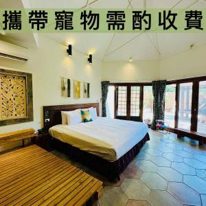 Queen Room with Garden View