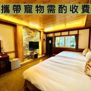 Quadruple Room with Mountain View