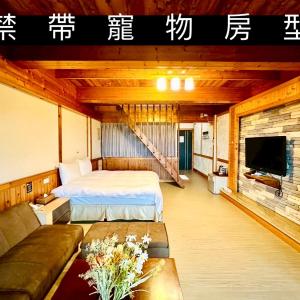 Deluxe Family Suite