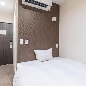 Single Room - Non-Smoking