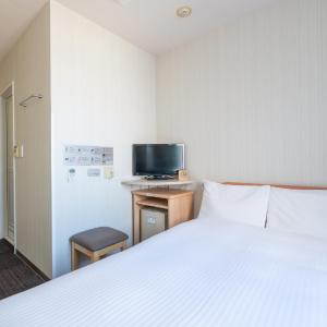 Double Room with Small Double Bed - Smoking